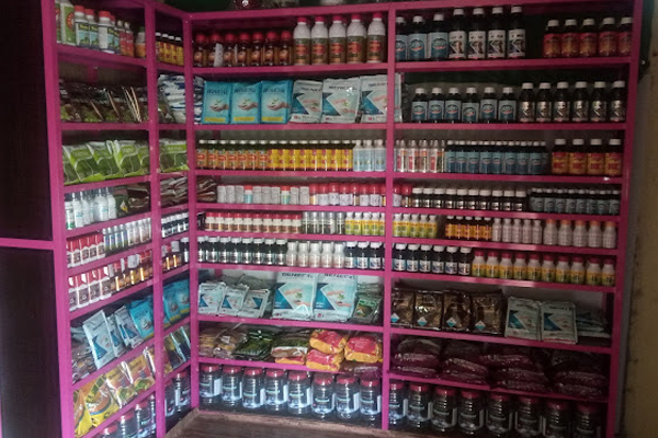 kisanplus_shop6202